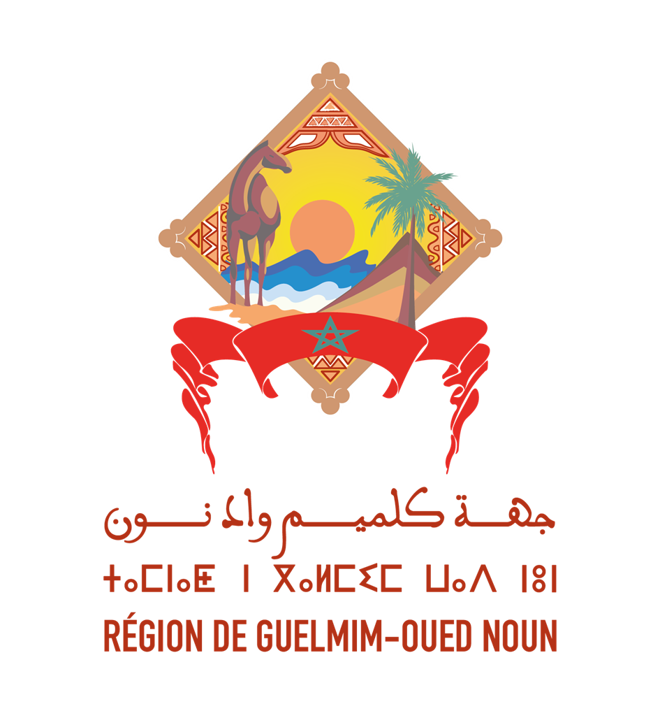 logo-centre-regional-Guelmim-Oued-Noun