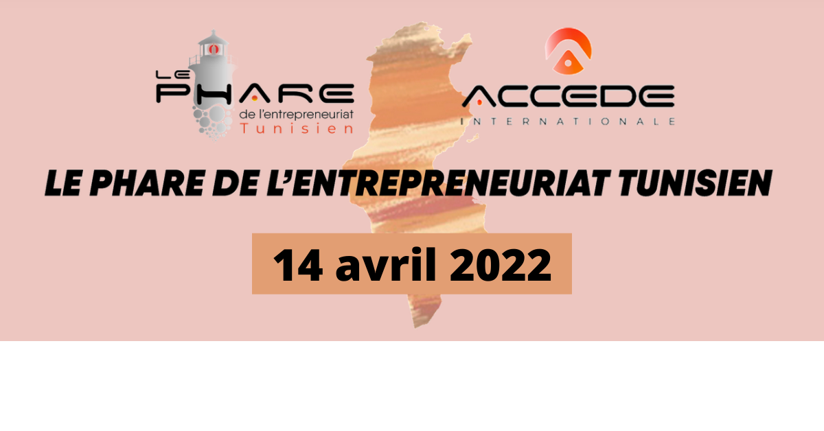 Phare de l'Entrepreneuriat Tunisien