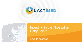 Couverture du document sur le chaine de production laitière en Thessalie